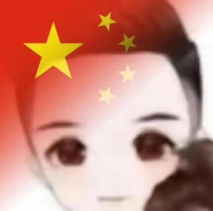温知遥